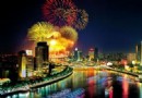 珠江夜游天字碼頭