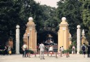 人民公園
