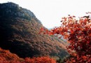石門國家森林公園