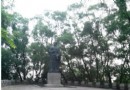 林則徐銅像