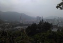 梅林山公園
