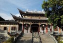 東山寺