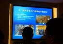 深圳大運中心
