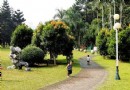 人民公園