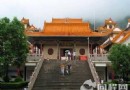 弘法寺