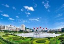 萬福廣場