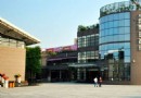 萬輝珠寶城