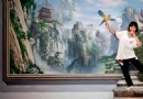 佛山大型3D夢幻藝術體驗館