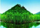 西樵山風景名勝區