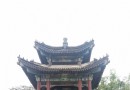上下天光