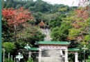 珠海烈士陵園