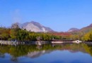 彩葉之秋北宮山國家森林公園