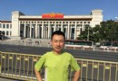 北京之旅