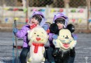 【京城】新年的笑聲 （原創組圖）