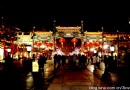 [驢行天下]前門大街上元燈會 （2010年03月01日）