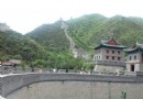 旅行的意義