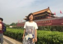 北京游記
