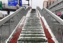 北京的初雪