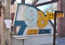 【年味】我在北京過大年 初五：798藝術區