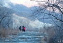 【北京門頭溝】徒步京西古道 聆聽久遠馬蹄聲