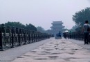 【北京】七七事變77年重走盧溝橋