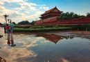 Frank北漂兩天半