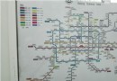沈陽到北京3日游