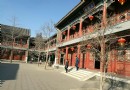 紅樓之大觀園