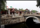 【北京之旅】六、京都古韻游胡同（3）什剎海邊