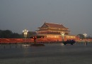 北京五日
