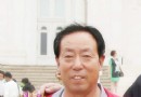 世界民俗攝影“人類貢獻獎”頒獎盛典在北京拉菲特城堡酒店舉行