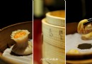 【吃在北京】賣包子的米其林星級餐廳——鼎泰豐