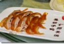 廣東人在京師吃上全聚德烤鴨｜探店