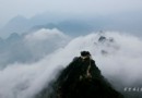【一組老片】箭扣正北樓可遇而不可求的美麗雲海