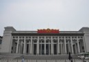 中俄帝都之旅：北京、莫斯科、聖彼得堡【二十七】
