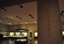 中俄帝都之旅：北京、莫斯科、聖彼得堡【二十九】
