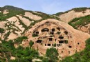 “外星人基地”古崖居
