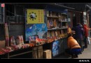 【原創攝影】尋找老北京的記憶——廣化寺