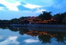 福神崗公園