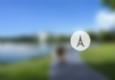 麒麟公園