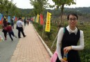 清溪山水天地森林公園