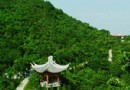 長安郊野公園