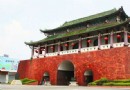 迎恩門城樓