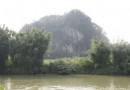 榮強小桂林