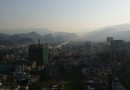 貓公山