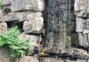多寶歡樂園