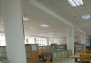 電子科技大學中山學院