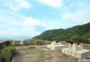 長山尾炮台