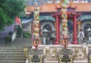 白花尖大廟