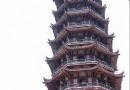 紀念五君祠